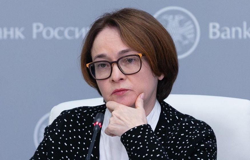 «Железная леди» экономики трещит по швам: не пора ли Набиуллиной уйти на пенсию?
