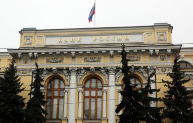 ЦБ снова пошел против Путина и призывает нас еще затянуть пояса