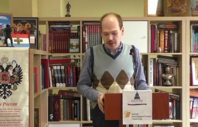 «Группировка Абрамовича будет обезглавлена. Киев, Одесса, Рига и Кишинев вернуться в состав России»: Медоваров