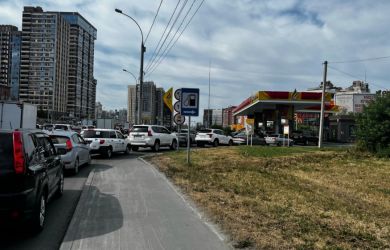 Из-за ситуации с топливом в российском регионе советуют переводить сотрудников на удаленку! Как работать без интернета?