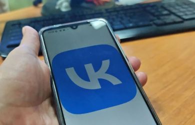 VK избавилась от RuStore, продав его главе разработчика