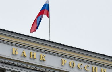 Никогда такого не было и вот опять! Готовимся к новому скачку цен: инфляционные ожидания россиян резко выросли