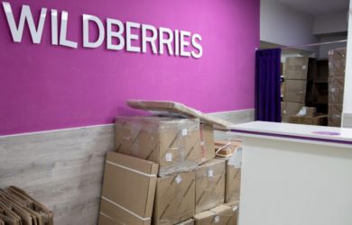 Wildberries перечислила первые компенсации раненым и семьям погибших — сумма превысила 40 млн