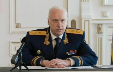 После слов Бастрыкина все подтвердилось? Против экс-главы Росмолодежи возбудили уголовное дело. Что известно?