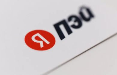 «Яндекс Пэй» удалили из App Store в России — приложение больше недоступно. А что случилось?