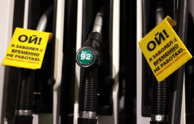 «Увы, проблемы с бензином вернулись. Поговаривают, что 100 руб./литр станет "новой нормальностью"»: эксперт