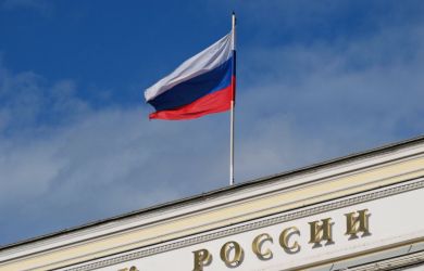 Ставка ЦБ — сознательный выбор, а не ошибка: Путин заверил, что экономика растёт, банки в плюсе, а инвестиции идут
