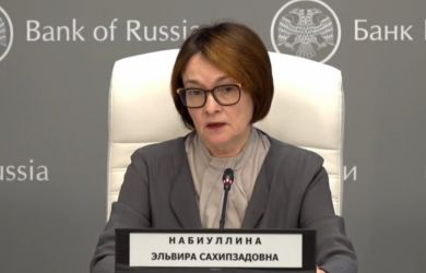 Дождемся ли дешёвых кредитов? Эксперт предупредила о долгой паузе в снижении ставки
