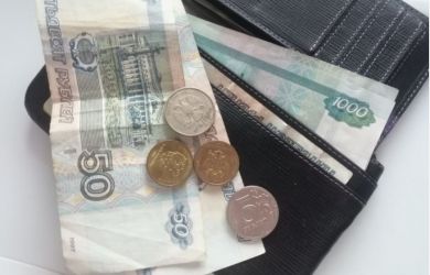 Пенсии в регионах разошлись на 23 тыс. Лавров жестко ответил о паузе СВО. Всё, снижение ставки на паузе? Главное к утру