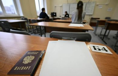 ЕГЭ-2027 не усложнят, но задания станут яснее, чтобы школьники знали, что их спросят только по программе