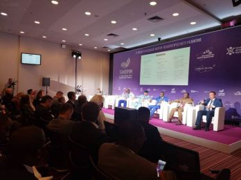 Новосибирск укрепляет африканский вектор сотрудничества