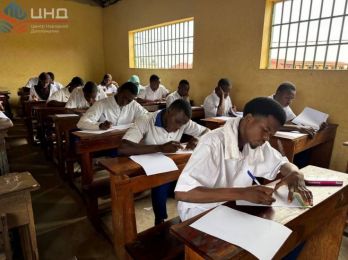 В Русских домах Западной Африки прошли российские математические олимпиады