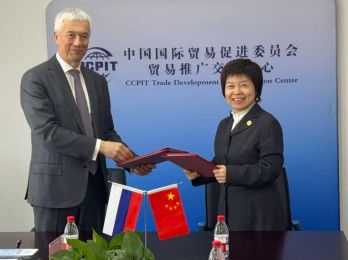 Марат Биматов: Мы строим экспертный мост между Россией и Китаем в надежном партнерстве с CCPIT TDCC