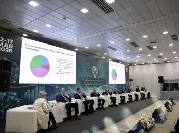 Вице-президент ТПП РФ Денис Французов назвал правовую предсказуемость условием техсуверенитета