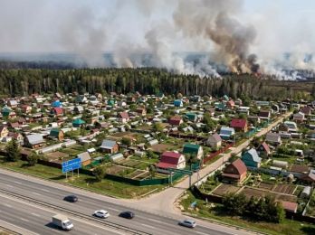 Управление рисками для загородных активов: как особый противопожарный режим 2026 года меняет подходы к безопасности