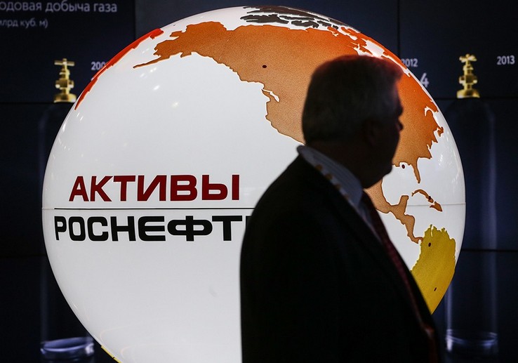 Приватизацию крупнейших российских госкомпаний могут начать 7 февраля