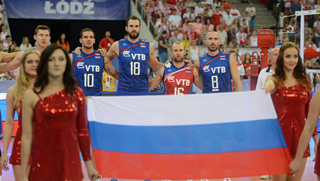 Сборная России по волейболу обыграла команду Болгарии в групповом этапе Мировой лиги
