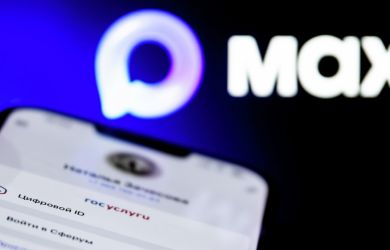 «Макс» протекает: хакеры могут читать ваши переписки?