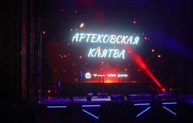 Не плюй в колодец «Артека»: мэру Хельсинки припомнили Крым