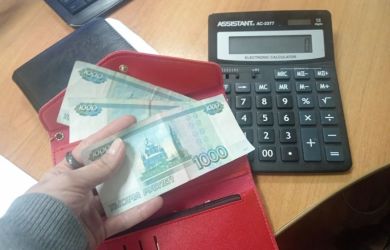 «Чуть вверх»: глава ЦБ скорректировала ожидания рынка вопреки свежему снижению