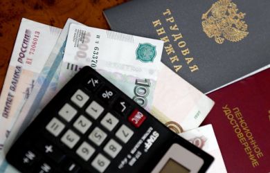 Пенсия без потолка: как россиянам увеличить будущие выплаты